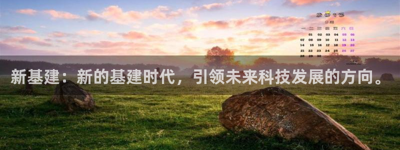 华润二十四城娱乐