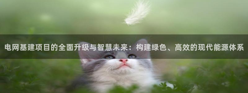 华润娱乐app下载官网