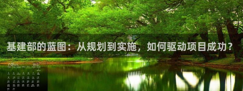 华润娱乐46996公认