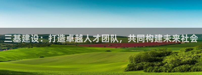 华润娱乐倜92222