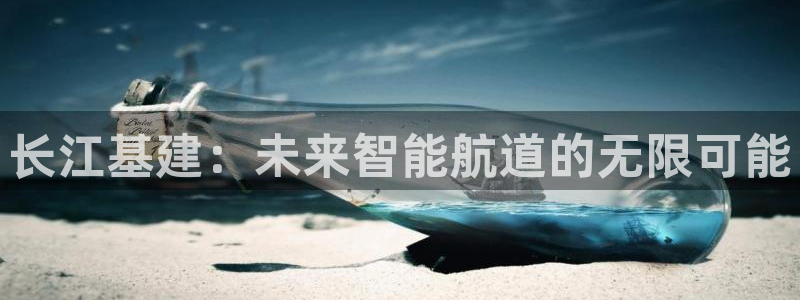 华润娱乐贴吧